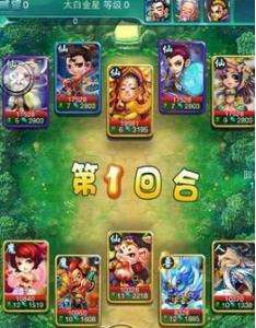 迷你西游二郎神如何加点 二郎神加点玩法分享 迷你西游二郎神如何加点 二郎神加点玩法分享