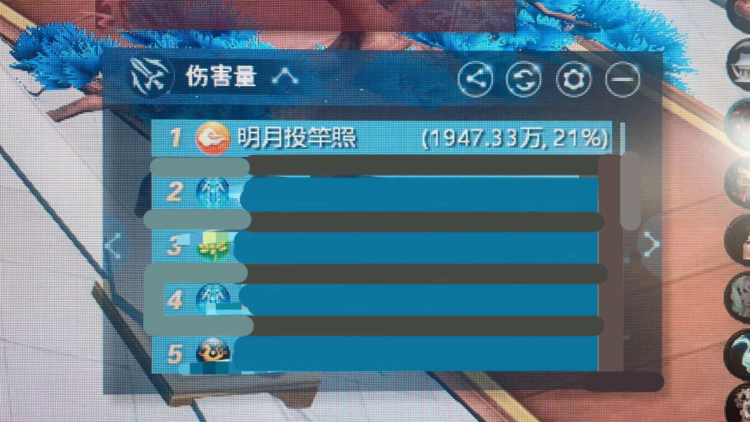 《天下3》:大攻突破5100!活用副本天赋轻松打出第一伤害~ 《天下3》:大攻突破5100!活用副本天赋轻松打出第一伤害~