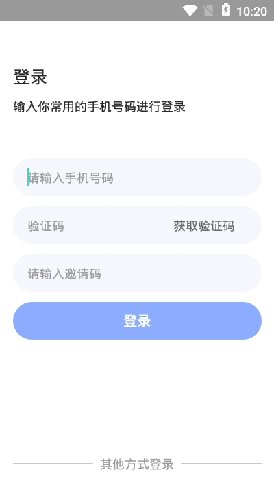 游买卖