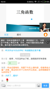 无限宝