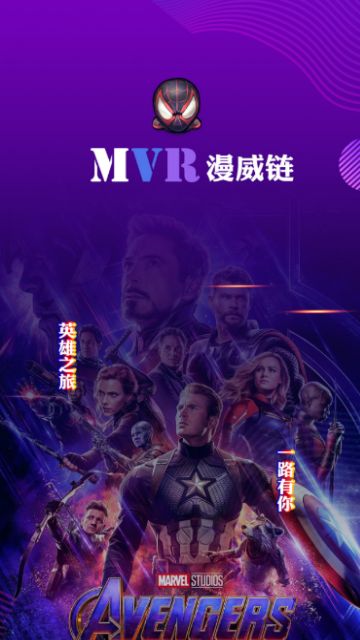 币安官网app最新
