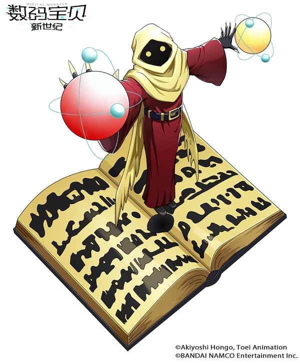 本周限定丨古代贤者兽登场!攻击躲避免伤加成,光环激活属性提升! 本周限定丨古代贤者兽登场!攻击躲避免伤加成,光环激活属性提升!