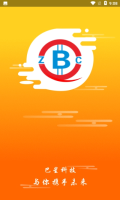 币安交易所appios