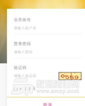 币安交易所appios