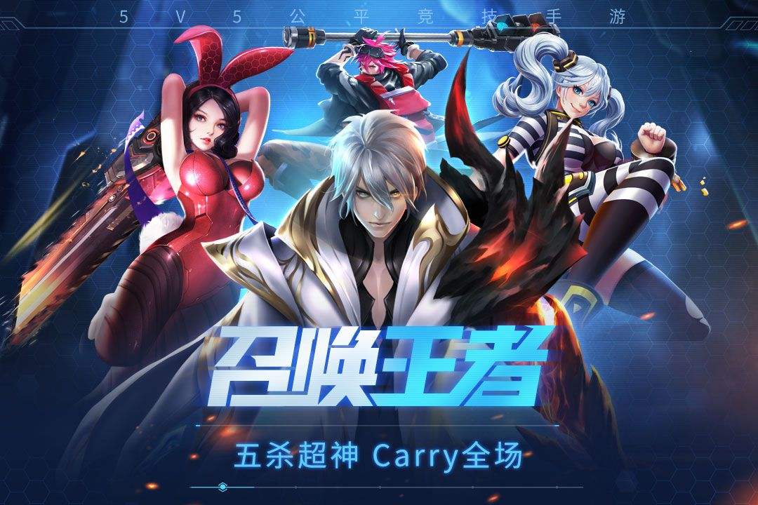 时空召唤貂蝉连招怎么打  时空召唤貂蝉技能内容详解