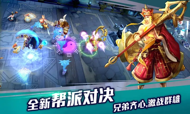 乱斗西游河伯值不值得拿下 乱斗西游河伯怎么玩好 乱斗西游河伯值不值得拿下 乱斗西游河伯怎么玩好