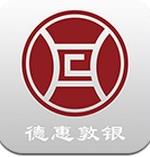 兀币app官网