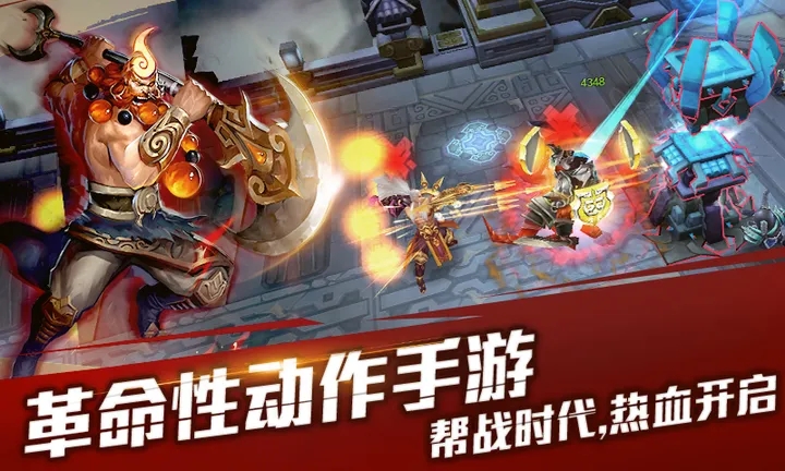 乱斗西游河伯值不值得拿下 乱斗西游河伯怎么玩好 乱斗西游河伯值不值得拿下 乱斗西游河伯怎么玩好