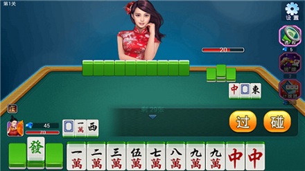 4234牌棋开元官网版