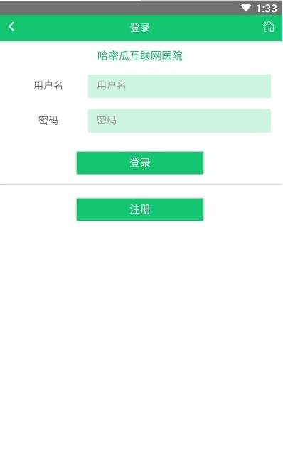 哈蜜瓜医疗