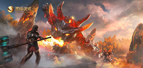 魔幻沙盒《黑暗与光明手游》付费测试倒计时,全新BOSS“烈焰领主”登场 魔幻沙盒《黑暗与光明手游》付费测试倒计时,全新BOSS“烈焰领主”登场