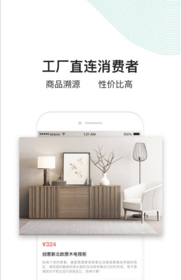 博学天才