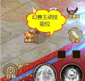 暗夜君主来袭!《魔域手游》全新资料片超燃上线! 暗夜君主来袭!《魔域手游》全新资料片超燃上线!