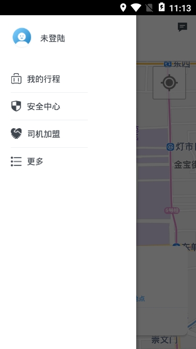 云上车梦