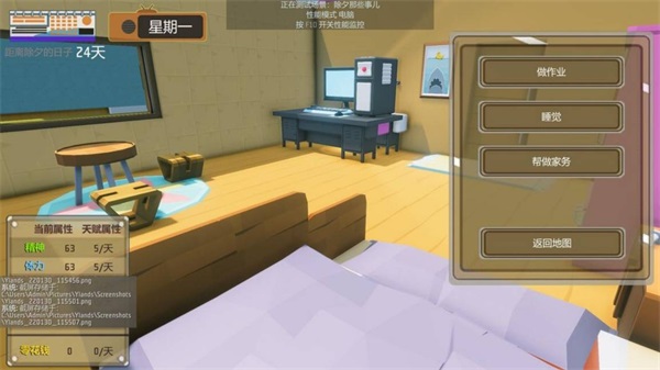 三大主题任你发挥!《艾兰岛》“百万创造营”3月创作主题公布 三大主题任你发挥!《艾兰岛》“百万创造营”3月创作主题公布