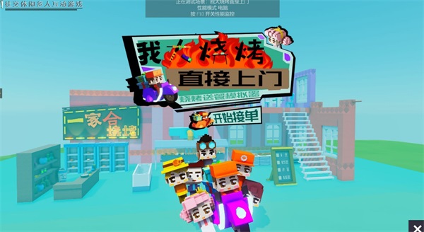 三大主题任你发挥!《艾兰岛》“百万创造营”3月创作主题公布 三大主题任你发挥!《艾兰岛》“百万创造营”3月创作主题公布