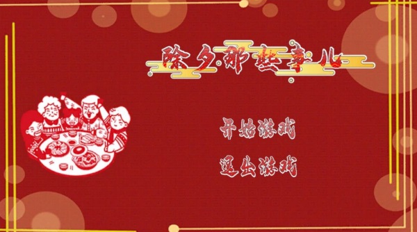 三大主题任你发挥!《艾兰岛》“百万创造营”3月创作主题公布 三大主题任你发挥!《艾兰岛》“百万创造营”3月创作主题公布