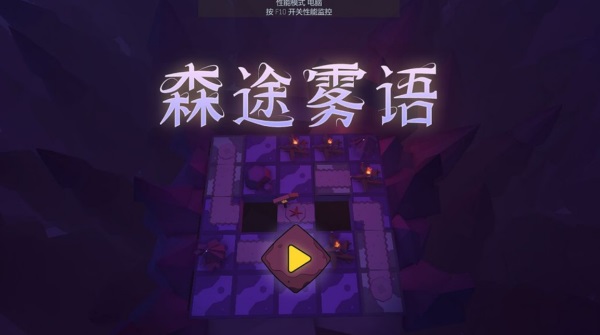 三大主题任你发挥!《艾兰岛》“百万创造营”3月创作主题公布 三大主题任你发挥!《艾兰岛》“百万创造营”3月创作主题公布