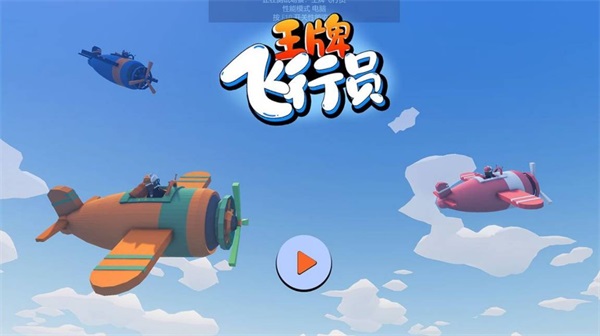 三大主题任你发挥!《艾兰岛》“百万创造营”3月创作主题公布 三大主题任你发挥!《艾兰岛》“百万创造营”3月创作主题公布