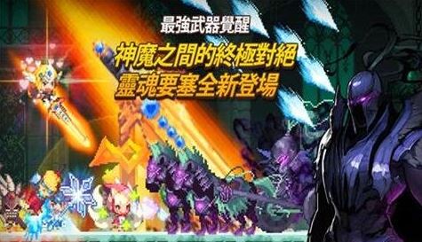 克鲁赛德战记李表现如何 李实力详情介绍