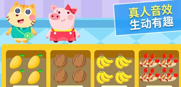 点点农场