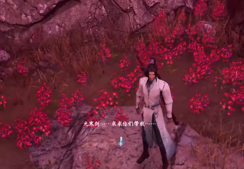 仙剑奇侠传如何白嫖前期最强武器 仙剑奇侠传新手保姆武器解析
