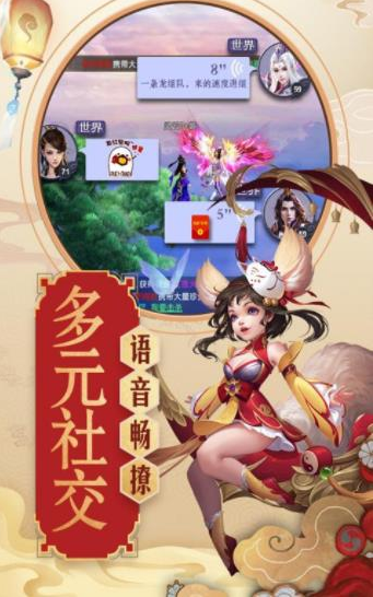 长生大秦