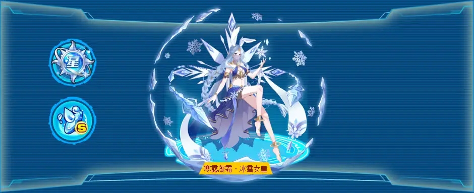 奥拉星PVE必备辅助亚比 奥拉星回归玩家必备亚比
