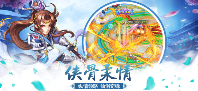 灵域升级玩法有哪些 新手等级提高技巧