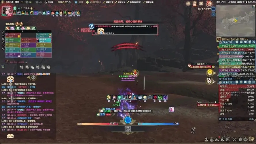 古剑奇谭诸邪之野怎么玩 古剑奇谭心魔副本怎么打