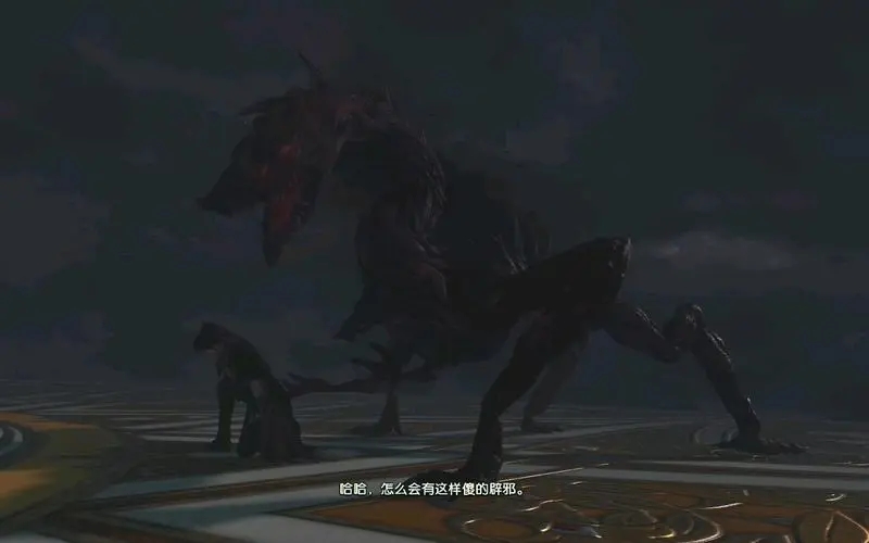 古剑奇谭诸邪之野怎么玩 古剑奇谭心魔副本怎么打