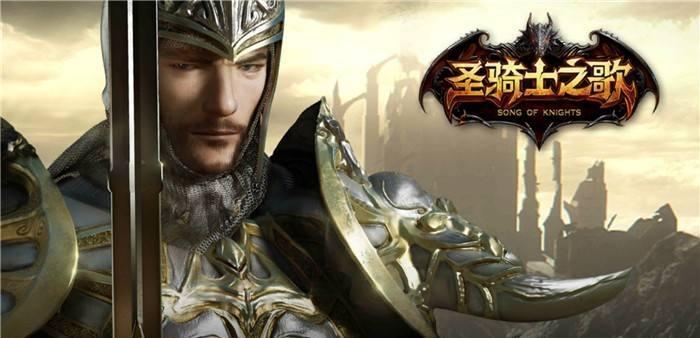 圣骑士之歌恶魔女王应该怎么过 圣骑士之歌恶魔女王击杀攻略