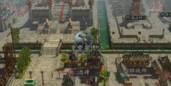 三国志2017怎么获得极品武将   三国志2017获得武将攻略