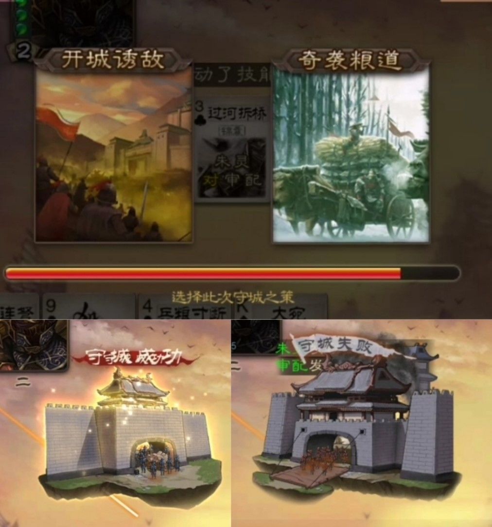三国杀ol审配技能分析 三国杀ol审配可以和哪些武将配合 三国杀ol审配技能分析 三国杀ol审配可以和哪些武将配合