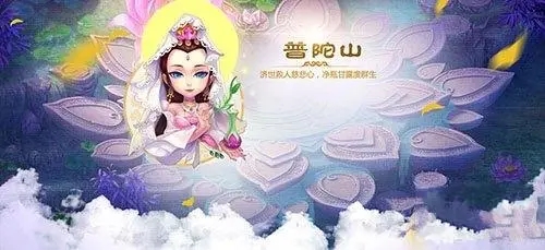 梦幻西游平民职业选择 梦幻西游省钱职业选择 梦幻西游平民职业选择 梦幻西游省钱职业选择