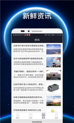 币用btok官网app
