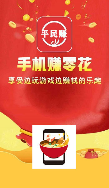 全球交易所app官网