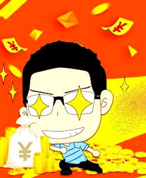 中币官方苹果版