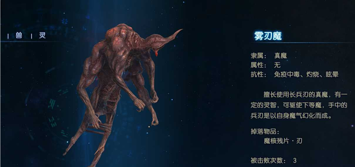 古剑奇谭赤厄阳技能介绍 古剑奇谭赤厄阳技能如何针对 古剑奇谭赤厄阳技能介绍 古剑奇谭赤厄阳技能如何针对