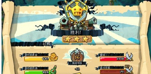 海盗掠夺怎么升级兵种技能   海盗掠夺兵种技能升级攻略