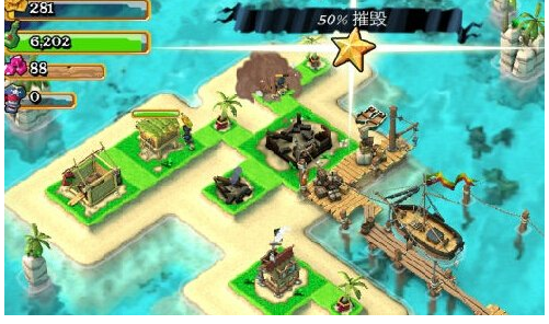 海盗掠夺怎么去掠夺财富 海盗掠夺掠夺财富攻略 海盗掠夺怎么去掠夺财富 海盗掠夺掠夺财富攻略