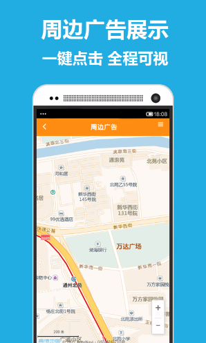 哈乐桥