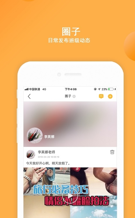 阿童目
