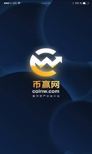 zbx交易平台plus