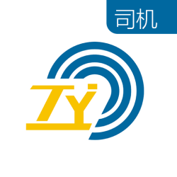 中泰易通司机版