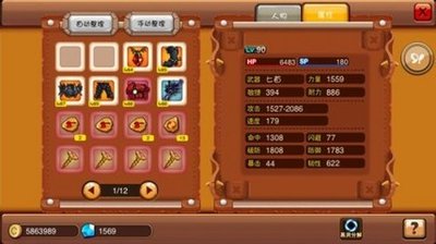 乱斗堂小初怎么堆属性     乱斗堂小初升级攻略