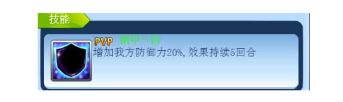 超人守卫2怎么知道汤娜嘉的作用 超人守卫2汤娜嘉攻略 超人守卫2怎么知道汤娜嘉的作用 超人守卫2汤娜嘉攻略