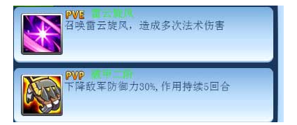 超人守卫2怎么知道毕加索 超人守卫2毕加索攻略 超人守卫2怎么知道毕加索 超人守卫2毕加索攻略