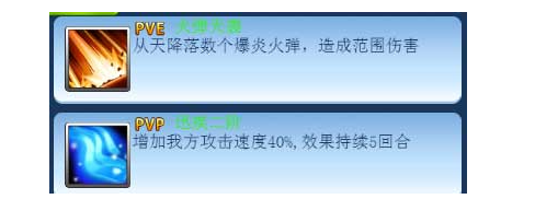 超人守卫2怎么知道白皇后的作用 超人守卫2白皇后攻略 超人守卫2怎么知道白皇后的作用 超人守卫2白皇后攻略