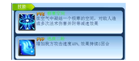 超人守卫2怎么了解神盾局长 超人守卫2神盾局长攻略 超人守卫2怎么了解神盾局长 超人守卫2神盾局长攻略